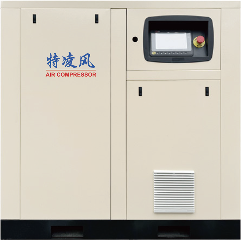 螺杆式空气压缩机搭配冷冻式干燥机的必要性探讨